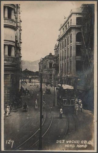 D1 China Hong Kong Old Postcard Des Voeux Road Tram