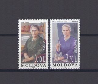 Moldova,  Europa Cept 1996,  Famous Women,  Mnh