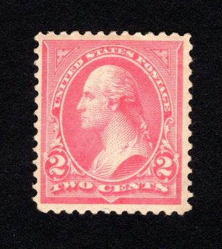 Usa 1895 Stamp Scott 265 Mh Cv=27.  5$