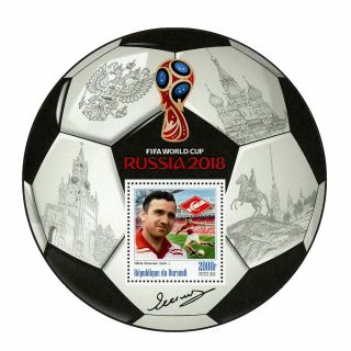 Burundi Fifa World Cup Russia 2018 Soccer Player Nikita Simonian Sport Souvenir
