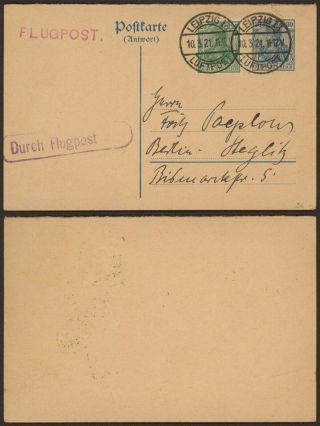 Germany 1921 - Air Mail Stationery Leipzig To Berlin 34828/5