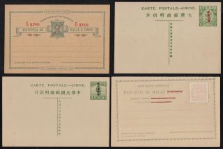 4 S.  E.  Asia Postcards From China,  Macau & Timor.  All,  Postally.  Vf