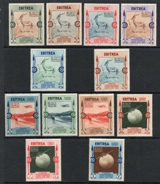 Eritrea (4330) 1934 2nd International Colonial Exhibition Naples Full Set (12)