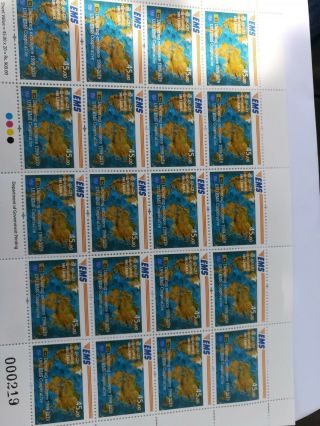 Sri Lanka Stamp Upu Ems Cooperative Full Sheet (20 Stamps)