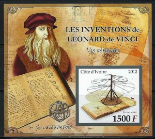 M1696 Mnh 2012 Imperf Souvenir Sheet Of Leonard Di Vinci Invention Aerial Screw