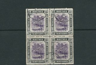 Brunei 1907 - 21 Brunei River Scene (scott 31 30c) Vf Blk/4 Read Desc