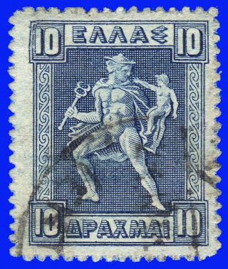Greece 1911 - 1921 Engraved 10 Dr.  Deep Blue,  Short Signed Upon Request - Z68