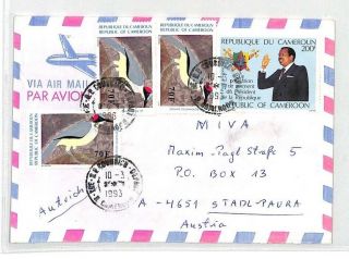 Ca240 1993 Cameroon Eaa Express Airmail Cover Missionary Vehicles Pts