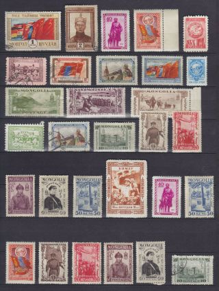 Mongolia 1932/1956,  30 Stamps