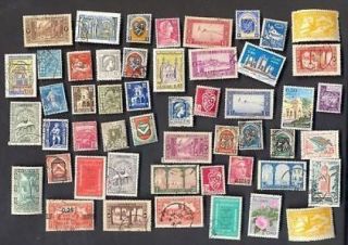 50 All Different Algeria Stamps