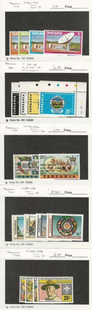 Tanzania,  Postage Stamp,  131//208 Nh,  1979 - 82,  Jfz