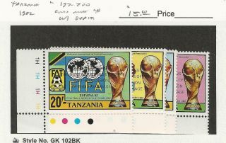 Tanzania,  Postage Stamp,  197 - 200 Overprint Nh,  1982 Fifi Soccer,  Jfz