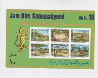 Somalia 1977 Sc 571a S/s Mnh O1969
