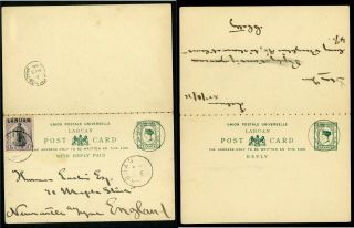Labuan 1896 3c Reply Paid Postal Stationery Card Uprated Postal History Asia