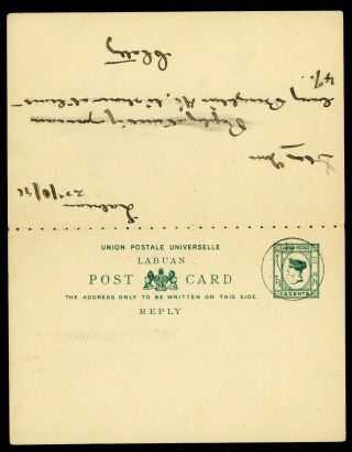 Labuan 1896 3c reply paid postal stationery card uprated postal history Asia 3