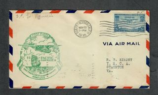 Us 1st Flight Cover San Francisco To Honolulu Nov 22 1935