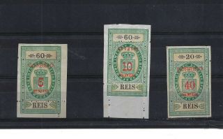 1887 Macau Local Fiscal Surcharged,