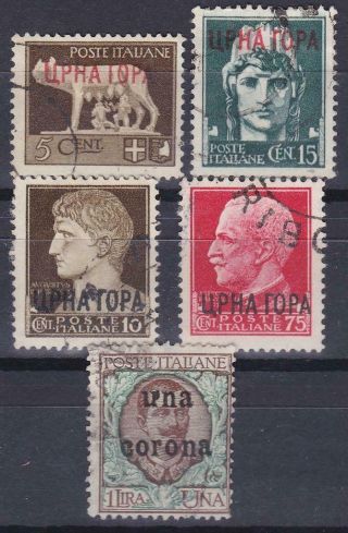 Italian Occupation Montenegro / Dalmatia 1941 / 5v T19668