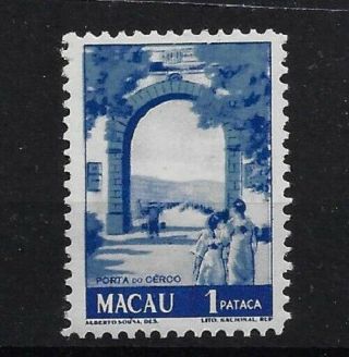 1949 Macau Unissued Stamp,  Lh