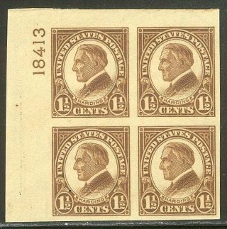 U.  S.  631 Scarce Plate Blk W/cert - 1933 1 1/2c Harding,  Imperf ($450)