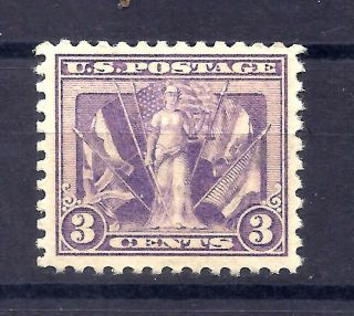 Us Stamps - 537 - Mnh - 3 Cent Ww I Victory Issue - Cv $20
