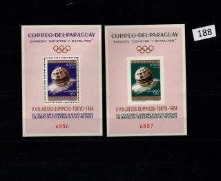 /// Paraguay - Mnh - Space - Spaceships - Olympics - Tokyo 1964 - Perf,  Imperf
