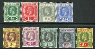 British Virgin Islands - 1913 - 19 A Mounted Set To 5/ - Sg 69 - 77