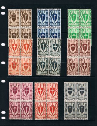 Cameroon Stamps,  1942 French,  21 Blocks Mnh