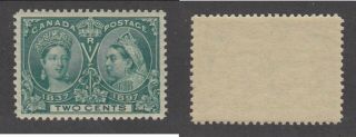 Mnh 2 Cent Queen Victoria Diamond Jubilee Stamp 52 (lot 15582)