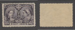 Mnh 8 Cent Queen Victoria Diamond Jubilee Stamp 56 (lot 15598)