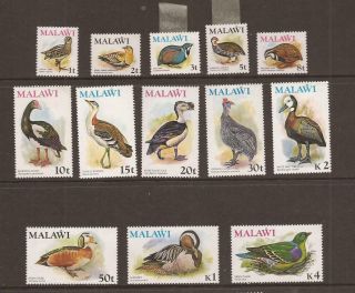 Malawi 1975 Birds Mounted Set Of Stamps