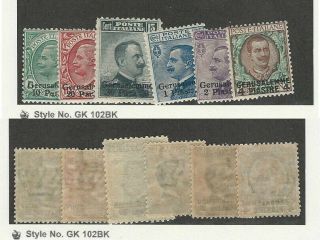 Italy - Jerusalem Offices,  Postage Stamp,  1 - 6 Nh,  1909 - 11,  Jfz