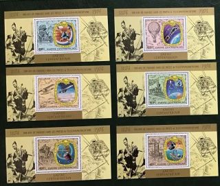 Central African Empire - 1976 Centenary Of Upu Set Of 6 Perf M/s Of 1 Stamp,  Mnh
