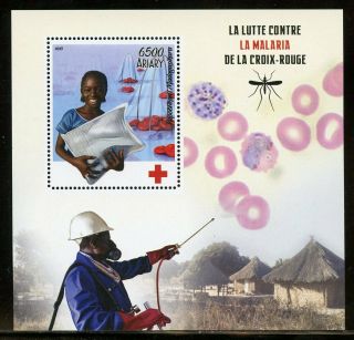 Madagascar 2019 Battle Against Malaria Red Cross Souvenir Sheet Nh