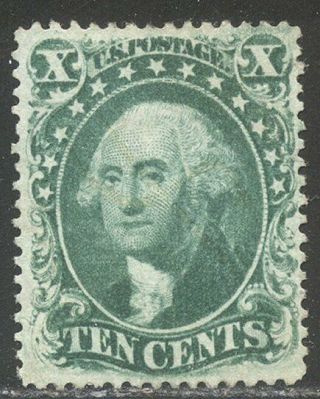 U.  S.  33 Beauty - 10c Green,  Type Iii ($180)