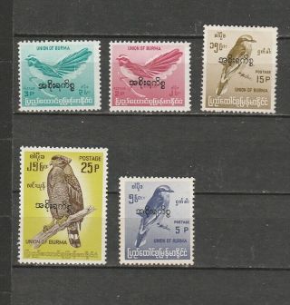 Burma Stamp 1964 Issued Local Use Sc - O82 - 89 Operprint Set,  Mnh,