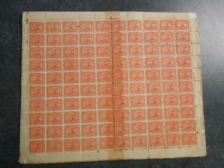 El Salvador 1867 Correos Del Salvador Full Sheet Stamps Volcano San Miguel.