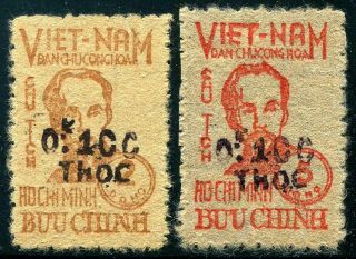 Herrickstamp Viet Nam Sc.  O6 - 7 1955 Ovpt On Ho Chi Minh.  Signed