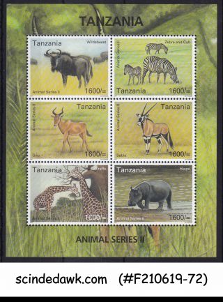 Tanzania - 2017 Wild Animals Series Ii - Min/sht Mnh
