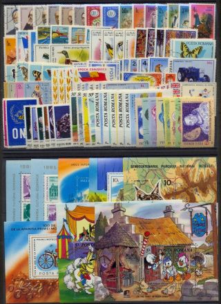 1985 Romania,  Rumänien,  Roumanie,  Rumania,  Complete Year Set= 96 Stamps,  8 S/s,  Vfu