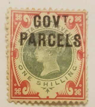 Qv Gb One Shilling Govt Government Parcel Official Stamp Sgo72 Queen Victoria