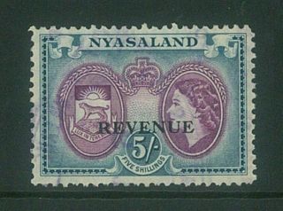 Nyasaland - 1953 Qeii 5/ - " Revenue " O/p.  Scarce (es508)
