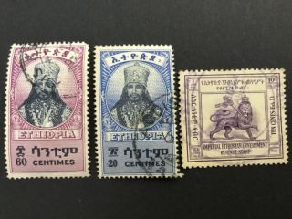 Old Stamps Ethiopia X 3