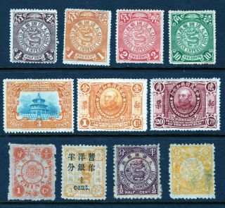 11 Stamps Including Dowager,  Coil Dragon,  Temple Of Heaven,  And Republic