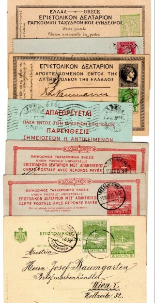 1891 - 1915 Greece Postal Stationery X 7 / All / 4 X Uprated.