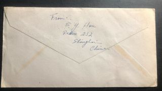 1947 Shanghai China Inflation Stamps Airmail Cover To Peoria IL USA MXE 2