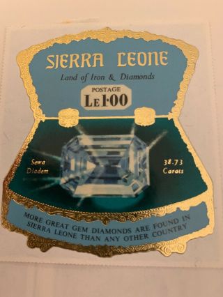 Sierra Leone Stamp Le 1.  00