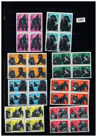 4x Rwanda 1983 - Mnh - Gorillas -
