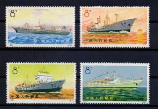 China 1972 Complete Ship Set N29 - N32 Nh With Small Wear/unclean