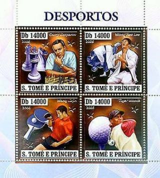 St Thomas - Sports Stars Silver Foil Stamps - St6401as